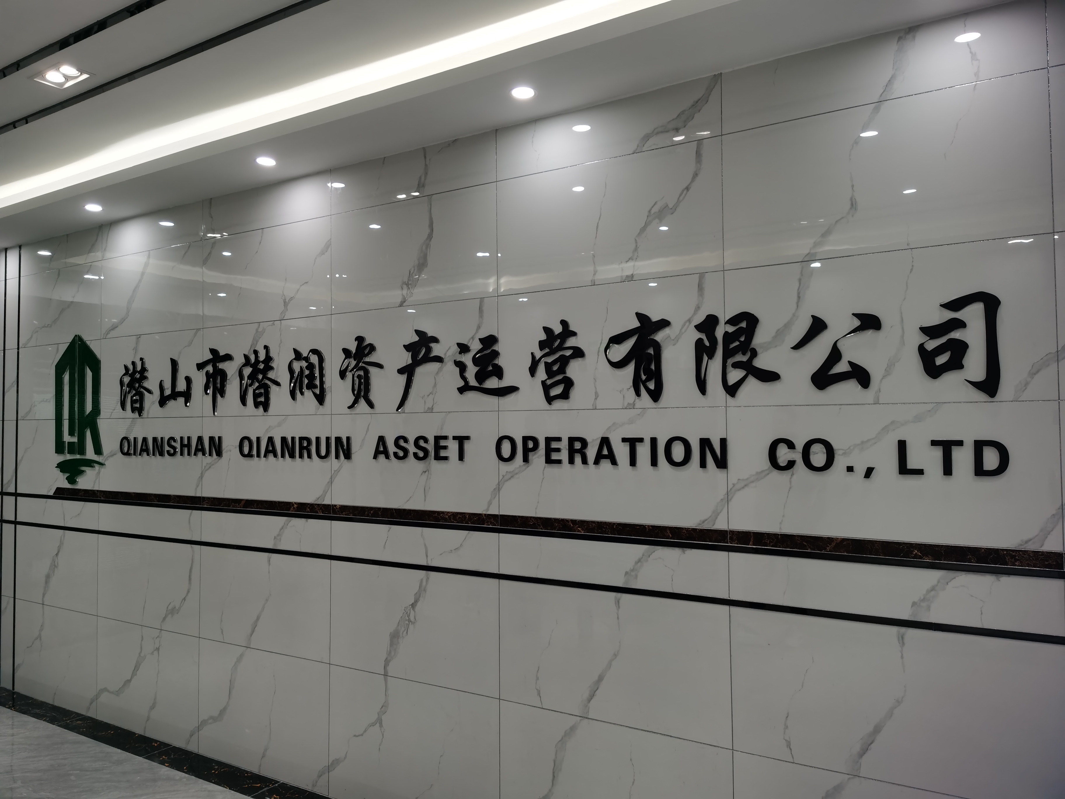 建筑工程(圖1)